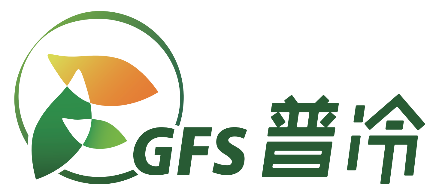 GFS普冷